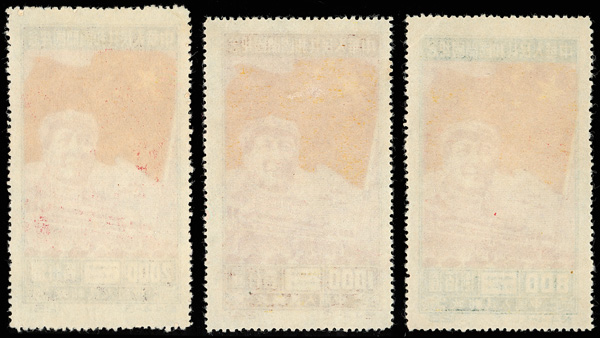 DANS LE PRE（1947年刷） Kelleher and Rogers Limited Sale - 38 Page 32