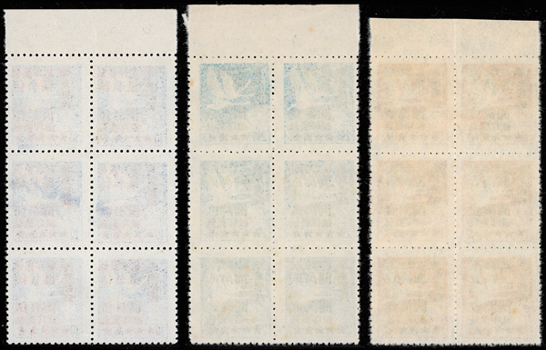 Kelleher and Rogers Limited Sale - 38 Page 26