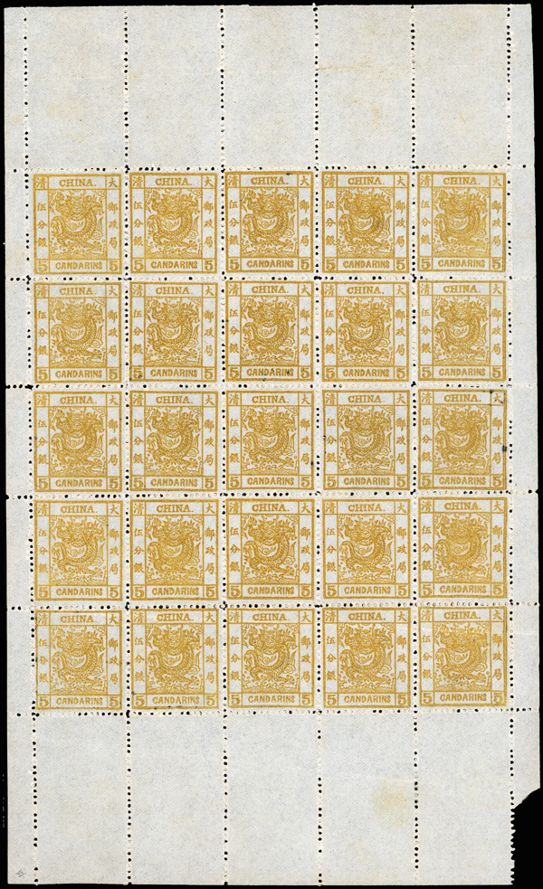 Kelleher and Rogers Limited Sale - 38 Page 7