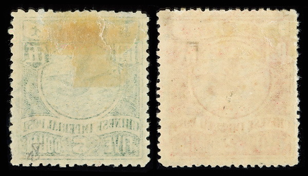 Kelleher and Rogers Limited Sale - 39 Page 16